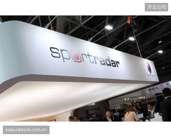 数据巨头（如Sportradar）的垄断性协议，是否正在挤压体育数据分析领域创新和中小企业的生存空间？
