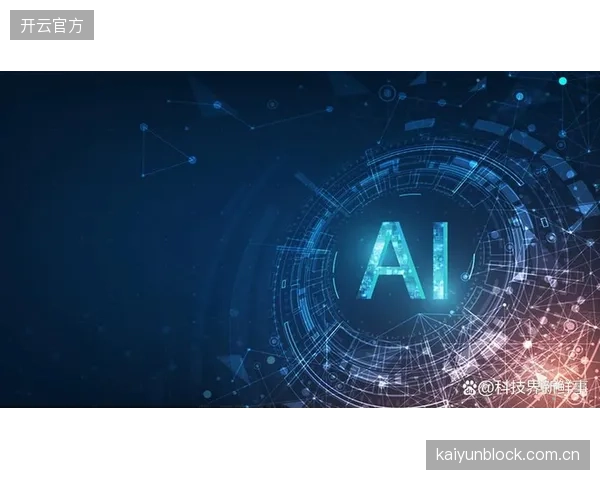 2026年后，AI定价模型将与区块链技术结合，实现每一张门票的“可编程资产化”，开启个性化转售与权益绑定的新纪元