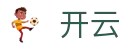 开云官方网站首页 - 独享门户一触即达